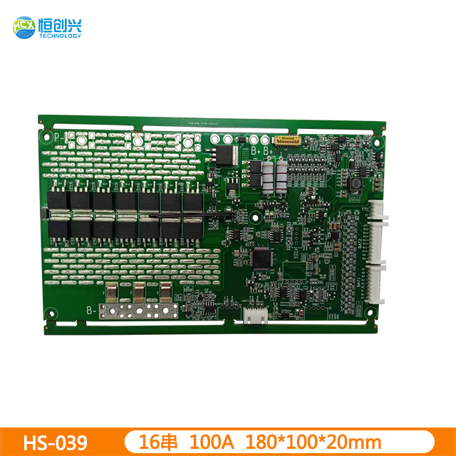HS-039 16串100A 通讯储能保护板