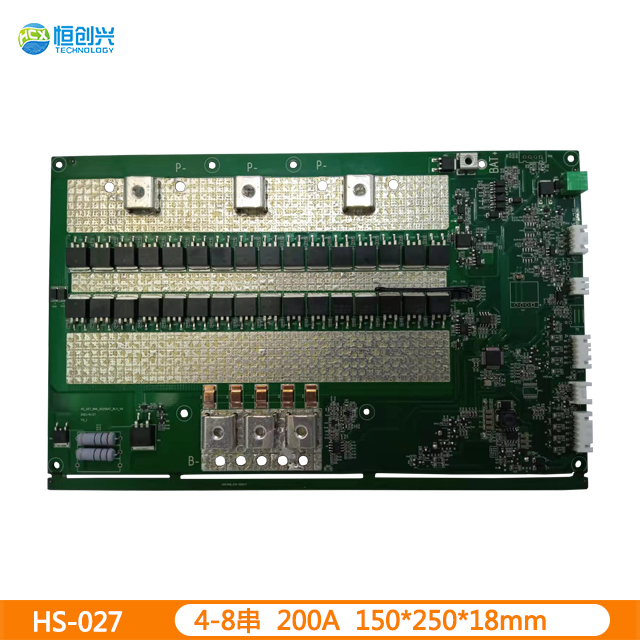 HS-027 8串200A通讯储能保护板