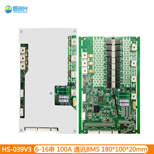 HS-039V3 6-16串100A电量显示保护板