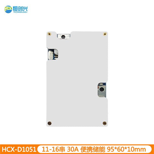 D1051 11-16串30A逆变器保护板