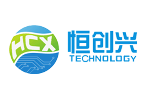 深圳市汉德星技术有限公司官方网站正式上线